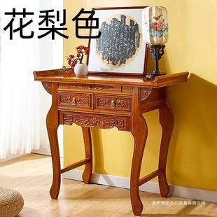 实木供桌佛台家用仙家佛柜供奉桌农村经济型供神台中堂香案佛桌子
