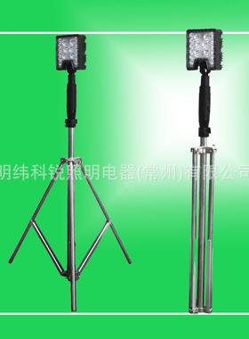 尚为SZSW2951轻便式移动升降工作灯三脚架多功能LED泛光应急灯