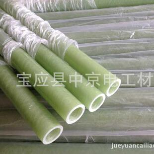 玻璃纤维绝缘缠绕管可车丝可加工的绝缘套管