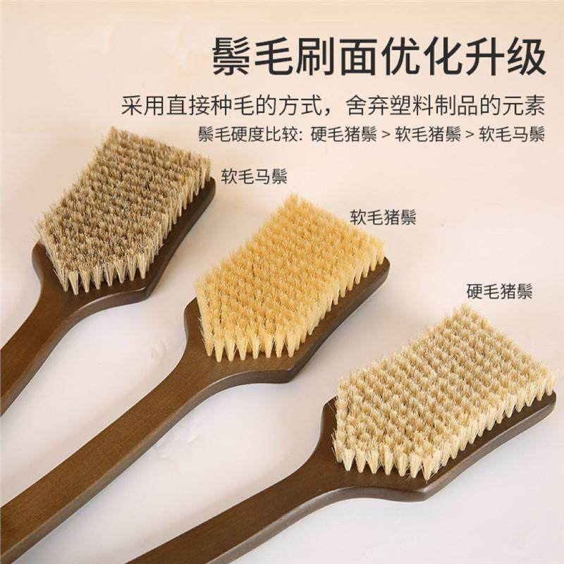 新品超长柄洗澡刷猪鬃沐浴刷子软马毛搓泥搓澡巾搓后背干刷身体刷,农用物资,其他肥料,淘宝优惠券,粉丝福利购,淘宝优惠卷