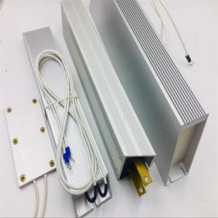 梯形铝壳制动电阻大功率铝壳电阻铝壳制动电阻铝壳电阻5000W