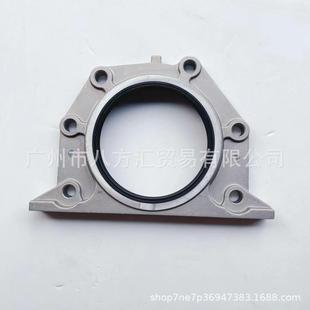 12279 VC101汽车油封总成12279VC101 2W201NAVARA油封12279