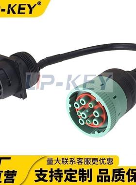 适用于Nexiq406004CAN3至CAN1转换线J1939德驰康明斯9P延长线