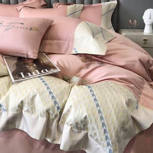 时尚经典百搭简约长绒棉重工刺绣拼接床上用品四件套
