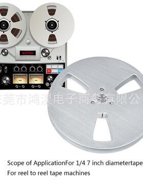 1/47英寸Nab铝金属卷轴，铝合金通用空卷取卷轴到卷轴支持TEAC
