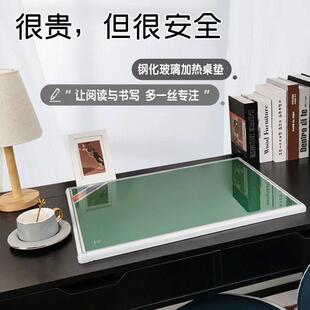 暖桌垫加热桌垫电脑暖手发热垫钢化玻璃电热板台板办公室取暖家用