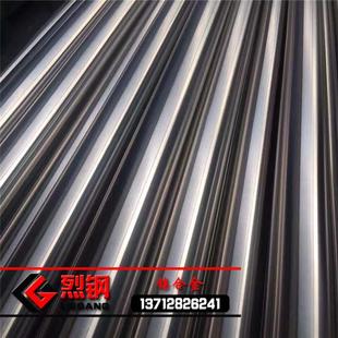 现货GH3128高温合金光棒 锻板 gh3128锻件