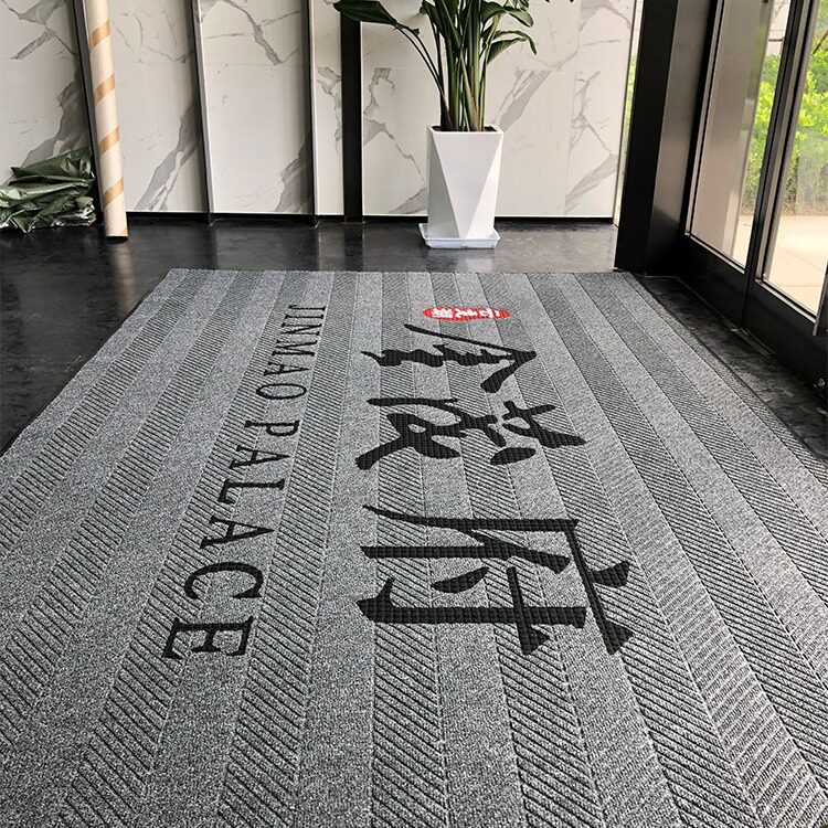 入户门进门地垫商场商用酒店大门口门垫耐脏吸水除尘脚垫防滑地毯