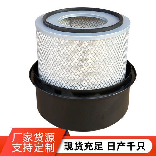 曼牌滤清器C331305滤芯空气滤芯0020942404卡车滤芯空滤