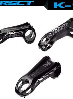 山地车把立铝合金镂空黑色负20度 KRSEC速降立管加长款自行车把立