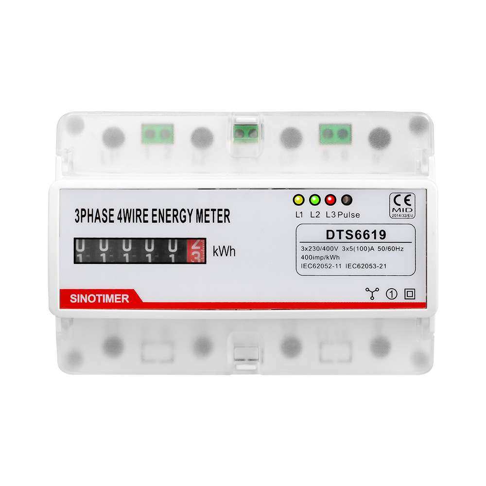 7P导轨式三相四线电能表KWH电量计度器显示电度表380V 100A,电子元器件市场,其它元器件,淘宝优惠券,粉丝福利购,淘宝优惠卷