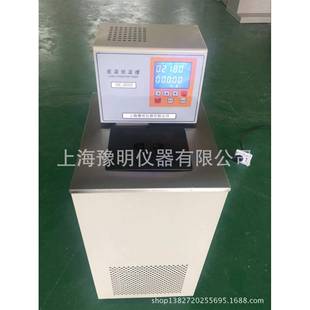 低温恒温槽DC 2006