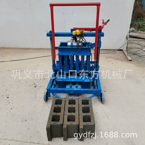 2-45小型移动三块500-150-200空心砖屋檐砖水泥免烧砖机可换模具