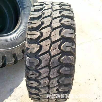 37x13.50R22 块花 越野车 皮卡车轮胎 加厚