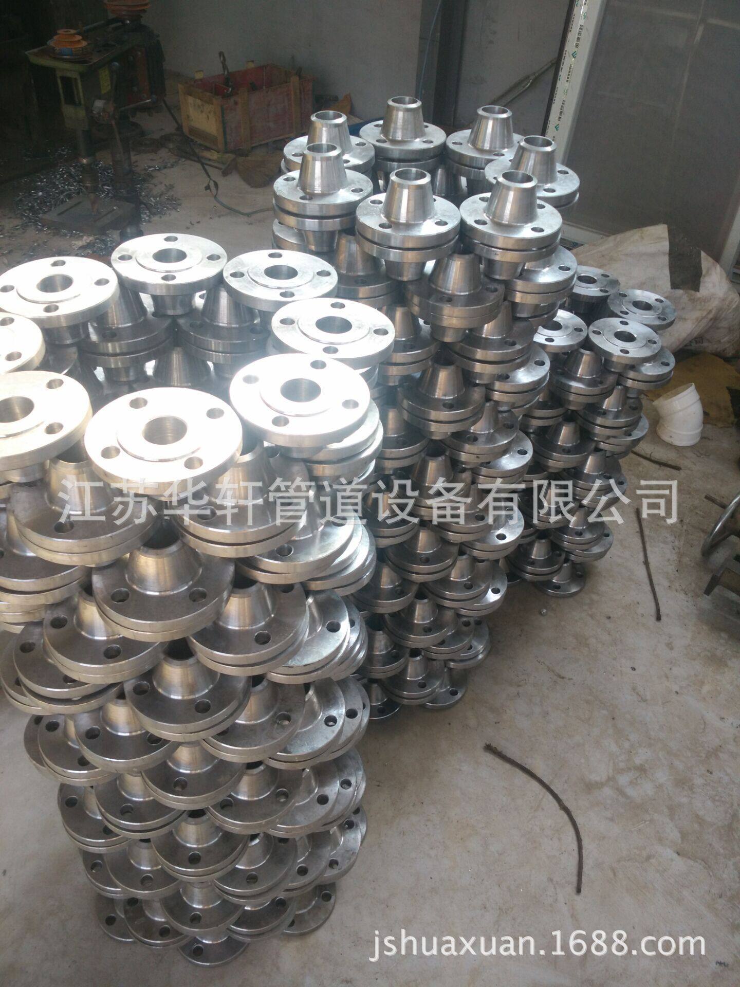 江苏南京板式平焊法兰DN150/300PN16规格大小不同、压力不等