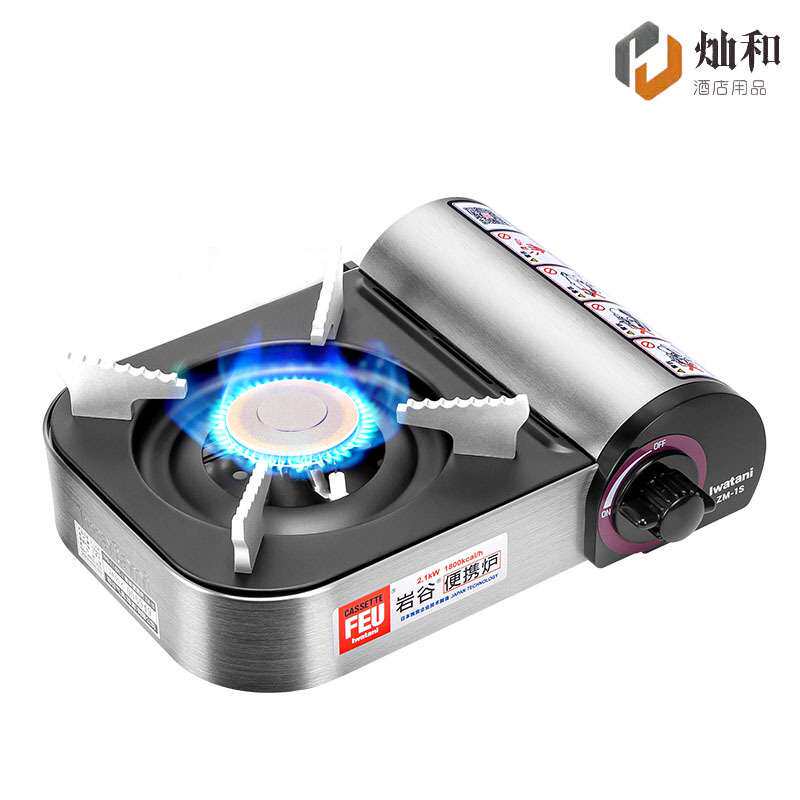 【新品】岩谷迷你便携卡式炉家用火锅学生寝室宿舍神器炉具ZM-1S