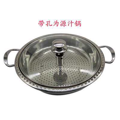 批发不锈钢蒸剁椒鱼头蒸汽锅桑拿锅酒店餐具商用海鲜蒸锅气锅鸡鱼