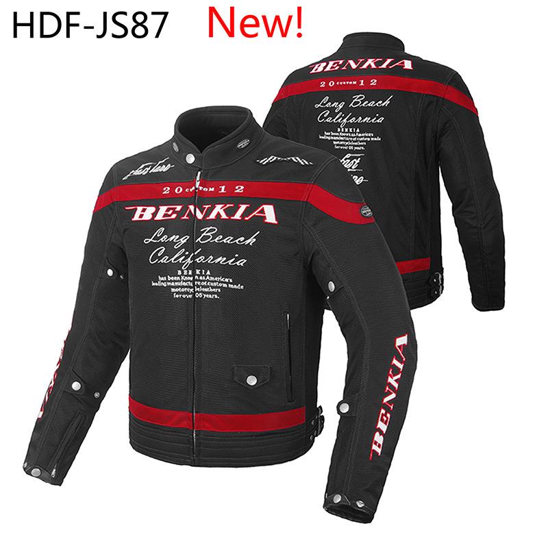 BENKIA HDF-JS87 摩托赛车服春夏秋季网眼透气骑行防摔服