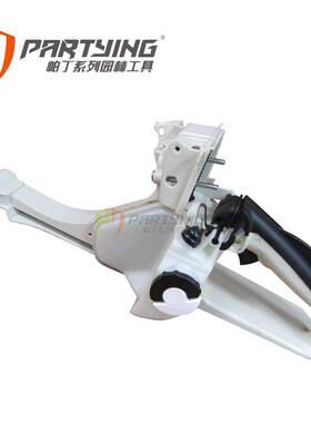 MS260燃油箱11213500829燃油壶ms024026MS240箱体汽油机油壶