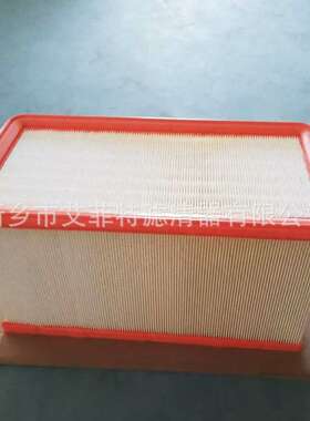 ZS1122122空气滤芯空压机配件空气过滤器空气进气滤芯