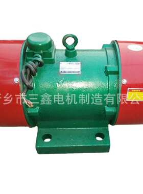 振动输送设备电机 YZS30-6型振动平台振打器电机 树脂砂附着式电
