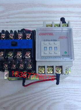 JJS27A(JS27A) 电子式时间继电器 释放延时380V 时间继电器