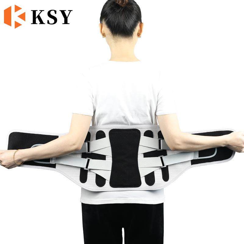 康生缘新款透气加压护腰带仿生支撑软硬兼施腰托加宽钢板支撑腰围