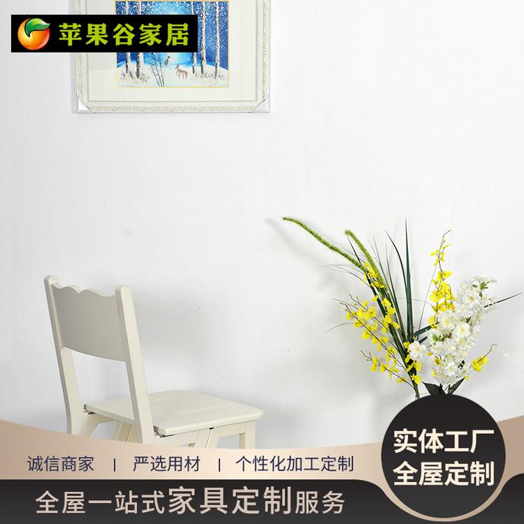 实木折叠楼梯椅家用多功能折叠椅 两用阶梯凳椅子 爬高梯椅