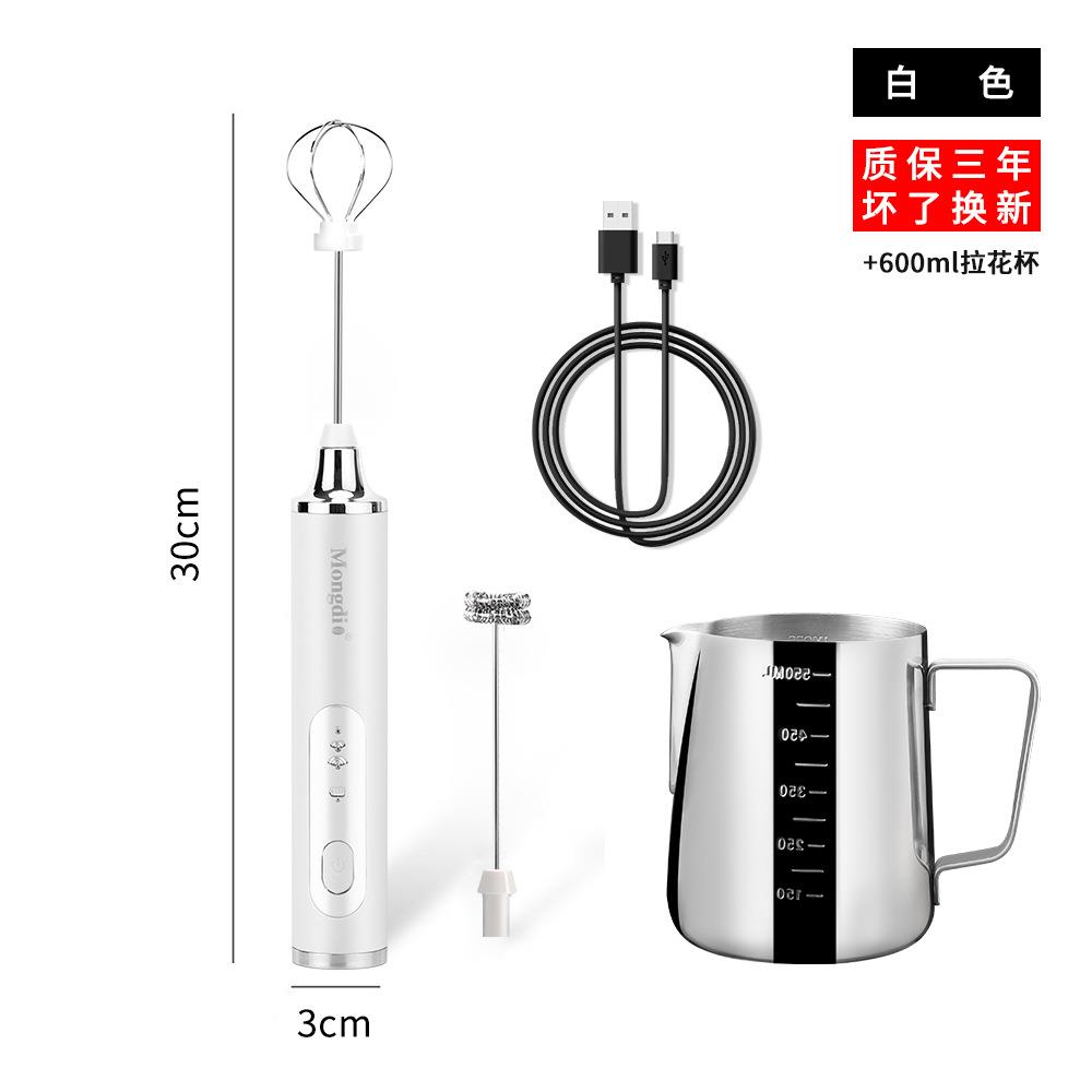 打奶泡器电动奶泡机家用咖啡打泡器牛奶搅拌器手持打发器拉花杯A