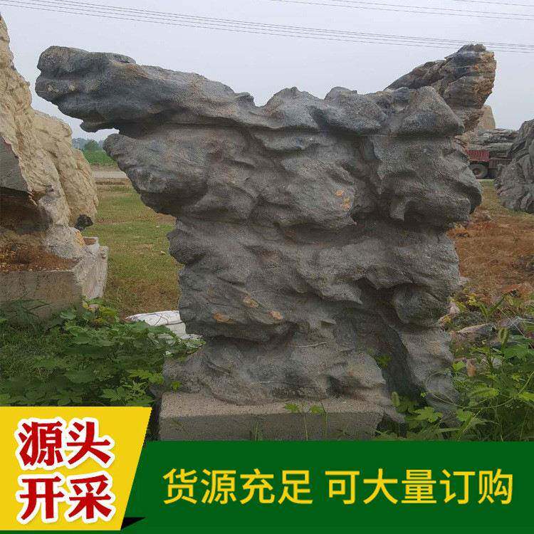 灵璧产地供应各种天然奇石怪石园林观赏石专业量大从优