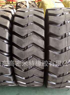 轮胎厂家供应工程轮胎17.50-25-20挖掘机载重工程轮胎