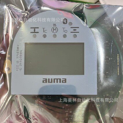 AUMA显示板AUMAFCCID:T7VEBMUIC:216OEBNU