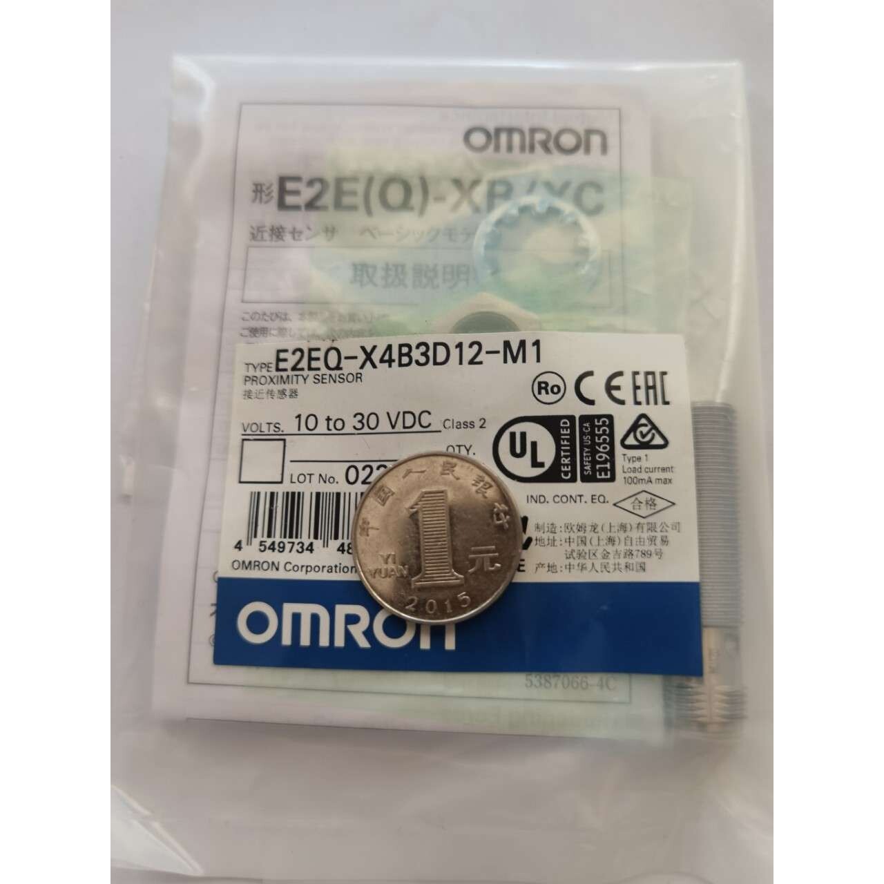 接近开关 耐腐蚀 E2EQ-X7D112-M1TGJ 中继型