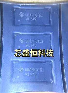 SN74AVCH24T245ZRGR SN74AVCH24T245丝印 WL245 转换收发器BGA83