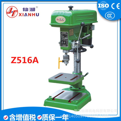 小型/工业台钻/台式钻床Z516A16mm螺纹立柱/220V380V/单相三相
