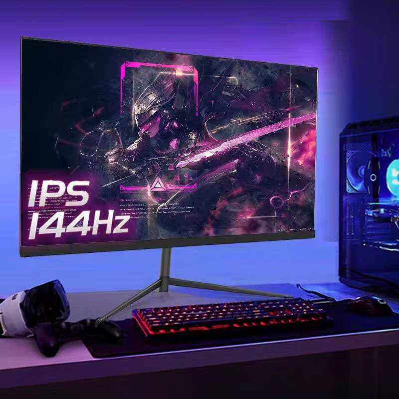 显示器24英寸4k超薄高清无边框27寸144曲面屏办公台式电脑屏幕ips