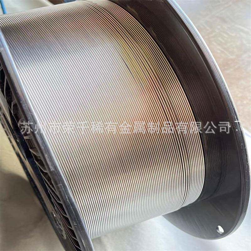 GH3044锻圆 轧圆 毛圆 黑皮棒 光亮 GH44镍基高温合金锻件 圆棒