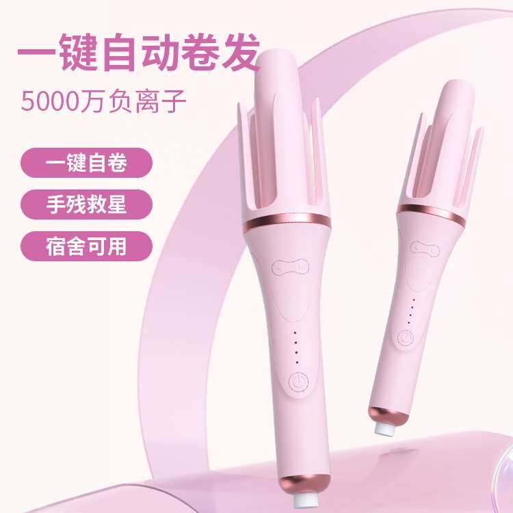 全自动卷发棒大波浪不伤发负离子懒人卷发神器电动卷发棒,电子元器件市场,其它元器件,淘宝优惠券,粉丝福利购,淘宝优惠卷