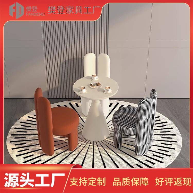 现代轻奢单人沙发椅家用靠背奶茶店桌椅三件套装接待洽谈桌椅组合