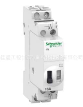 A9 iTL A9C30811开关 ITL16A 230V