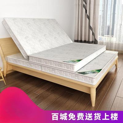 椰棕床垫1.8m1.5米1.2儿童席梦思棕垫偏硬棕榈垫子榻榻米折叠