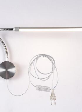 6WLED壁灯室内卧室床头阅读学习灯家用照明带开关插头线壁挂简约