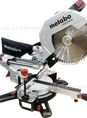 麦太保KGS305M木工台式推拉锯305mm斜切锯12寸铝合金切割机KS305M
