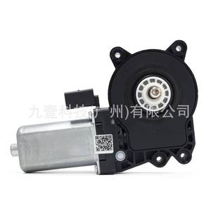EB5Z 适用福特探险者2011 两针 升降器马达电机 7823394C 2014