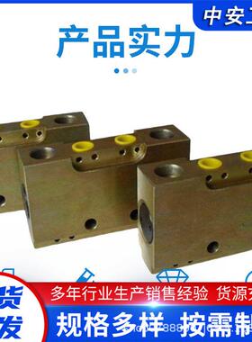 矿用双向锁FDS125/40矿用液控双向锁