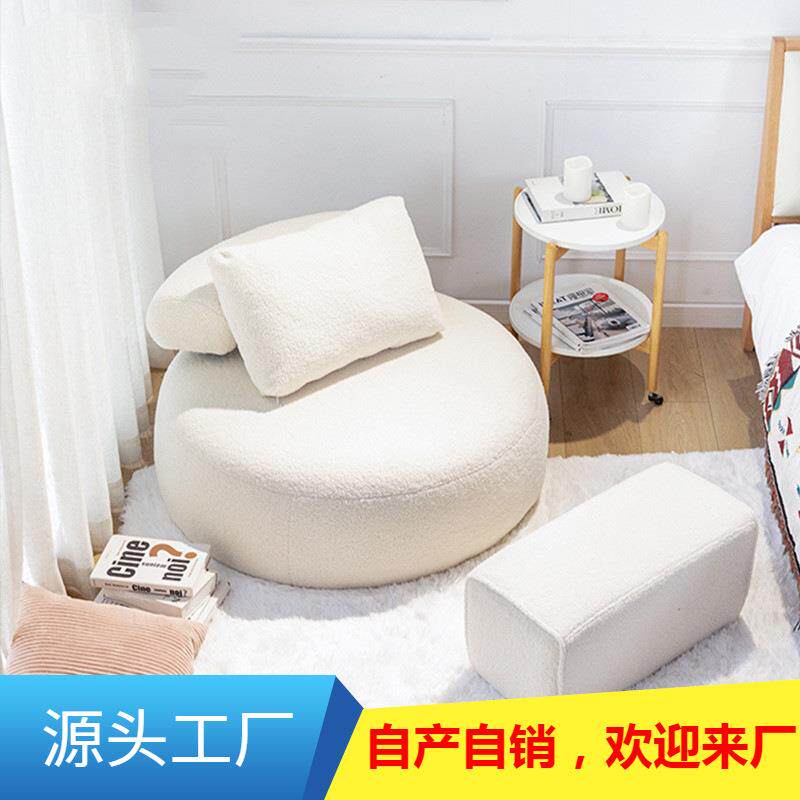 网红轻奢风懒人沙发卧室榻榻米小户型休闲阳台客厅飘窗单人沙发椅