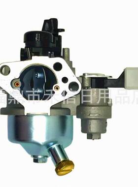 HS828 HS828K1 HS928 扫雪机 化油器16100-ZE2-P53