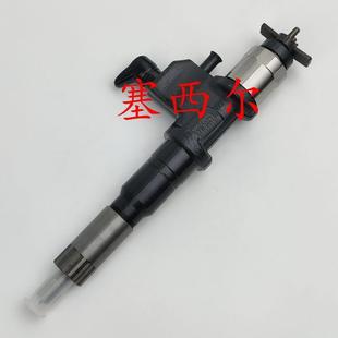 1560 98259287 295050 1550 适用工程机械发动机喷油器295050