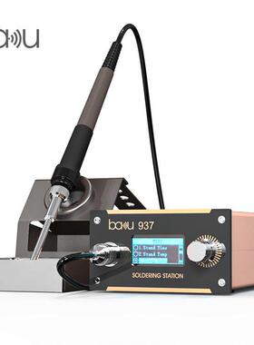巴酷BA-937电烙铁电焊台套装LCD数显拆焊手机主板数码维修可调温