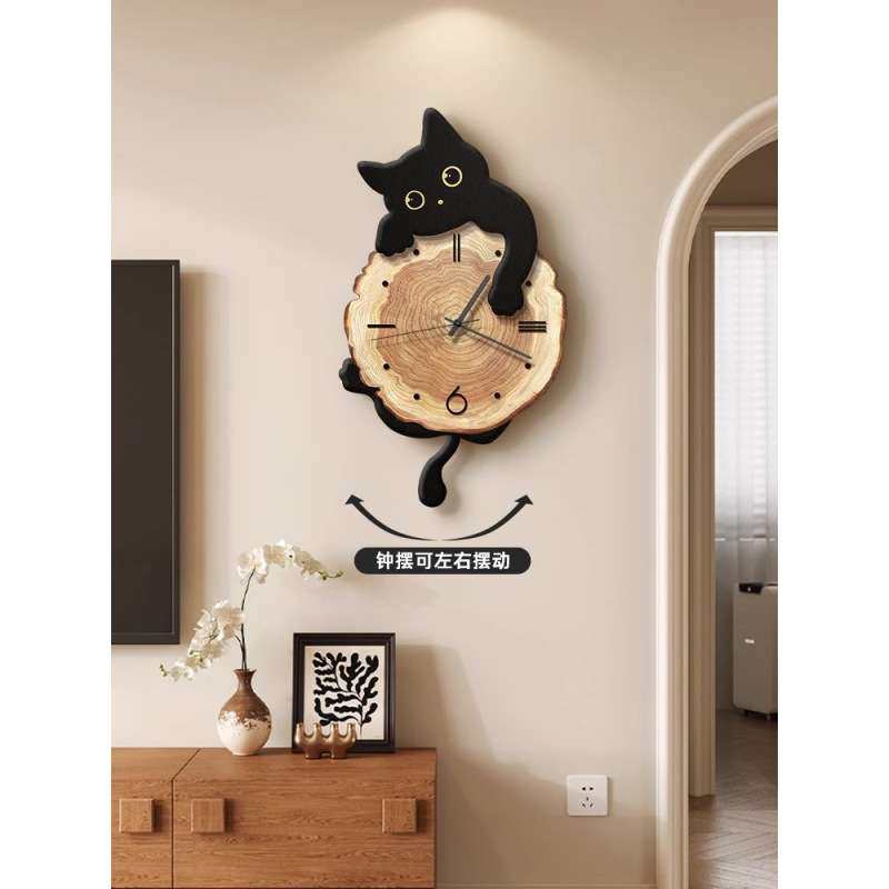 感2024新款钟表挂钟客厅挂表高级猫咪时钟挂墙创意艺术现代简约,电子元器件市场,其它元器件,淘宝优惠券,粉丝福利购,淘宝优惠卷